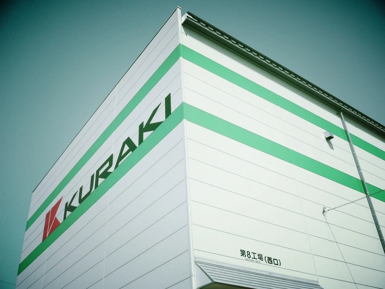 American Systems & Equipment Corp - New CNC Kuraki