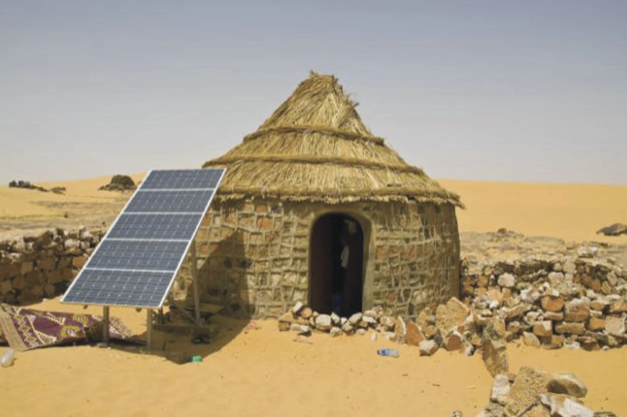 Towards a Theory of Energy Access