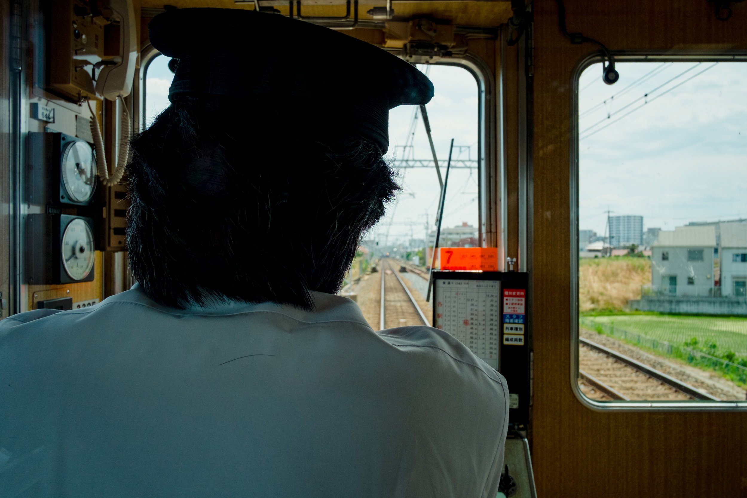 DSCF1143.jpg