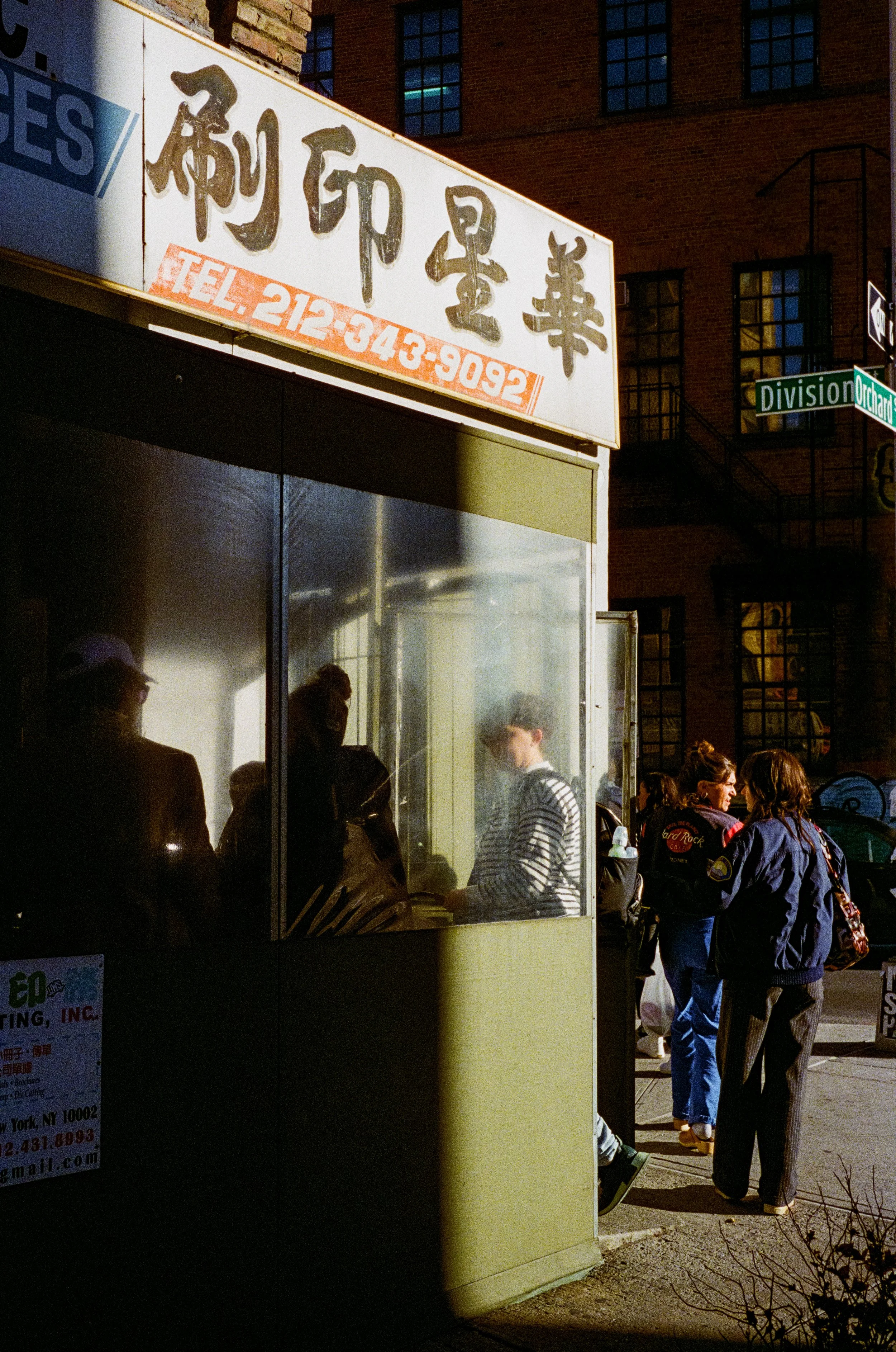 Leica_M4-2_00412.jpg