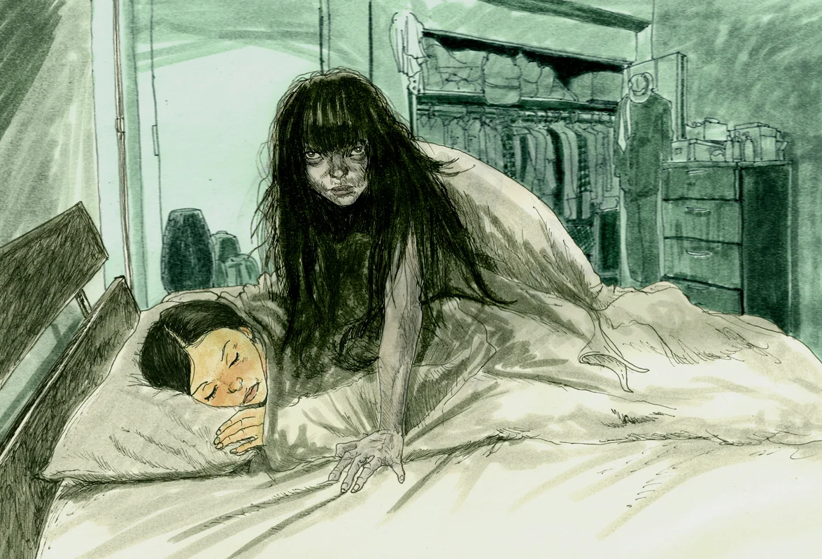Japanese Horror Business