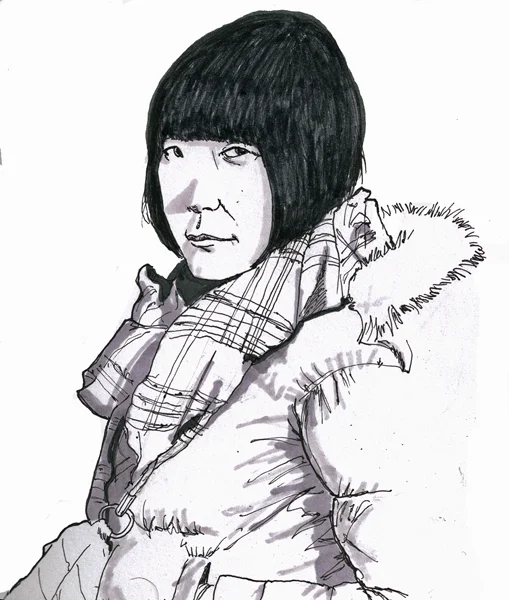 Christina