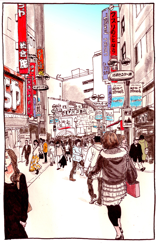 Street in Shibuya circa 2009