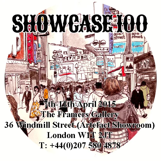 This piece is being on display at the Framers Gallery in London next weekend.