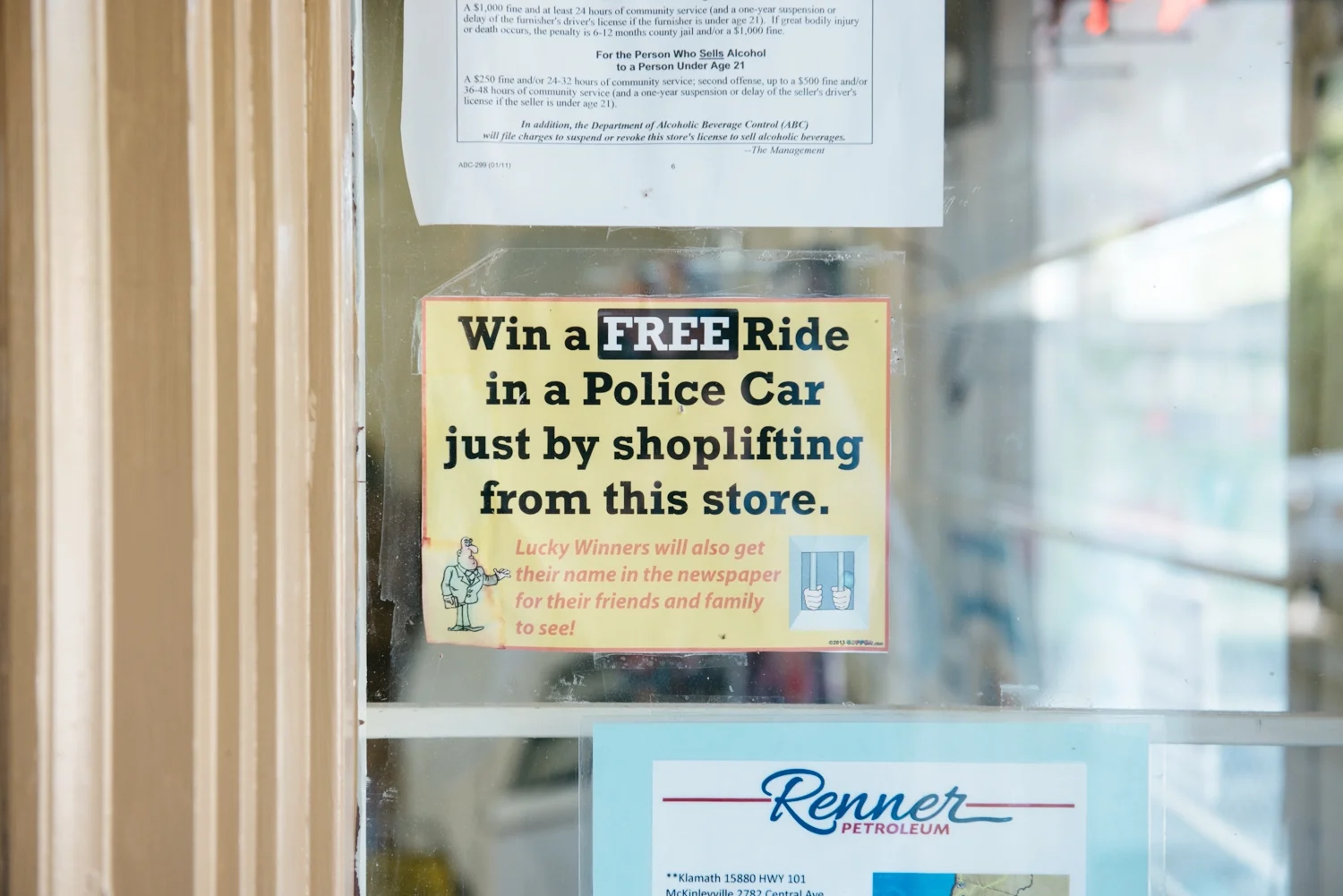 STORE FREE RIDE POLICE CAR-1.jpg