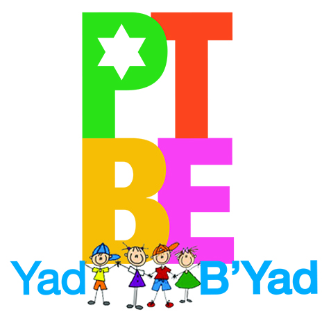YadB'Yad_Logo