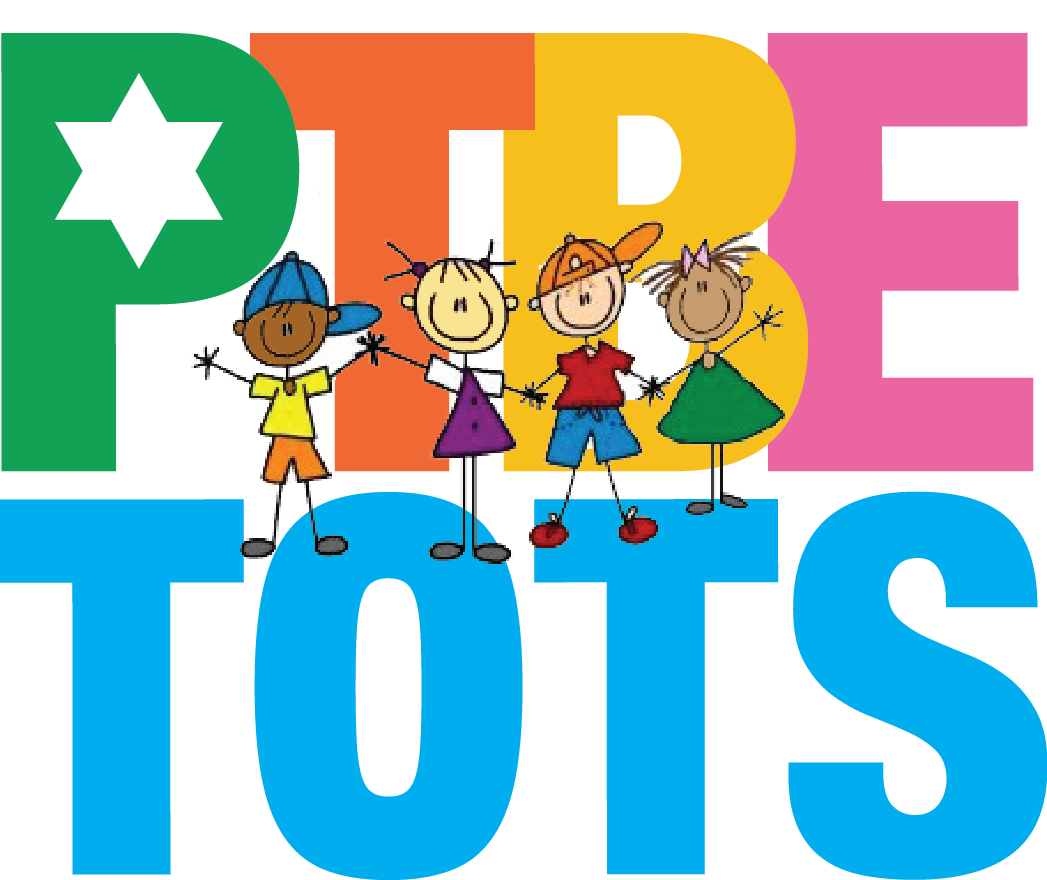 PTBE Tot Logo clear.png