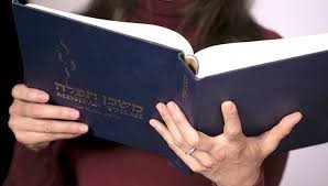 Jewish Refresh Series with Rabbi Rebecca