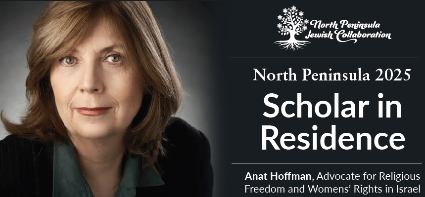 Scholar in Residence Anat Hoffman