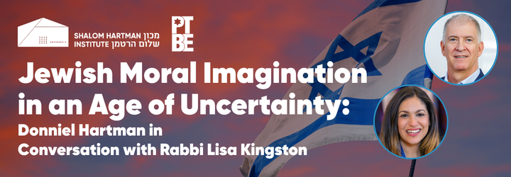 Rabbi Lisa in Conversation with Donniel Hartman