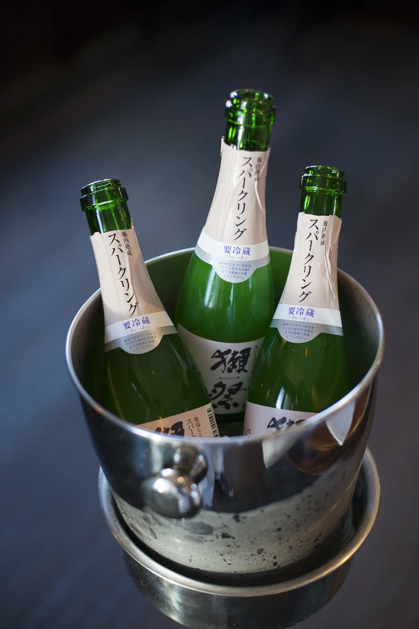 For the Sake of Saké