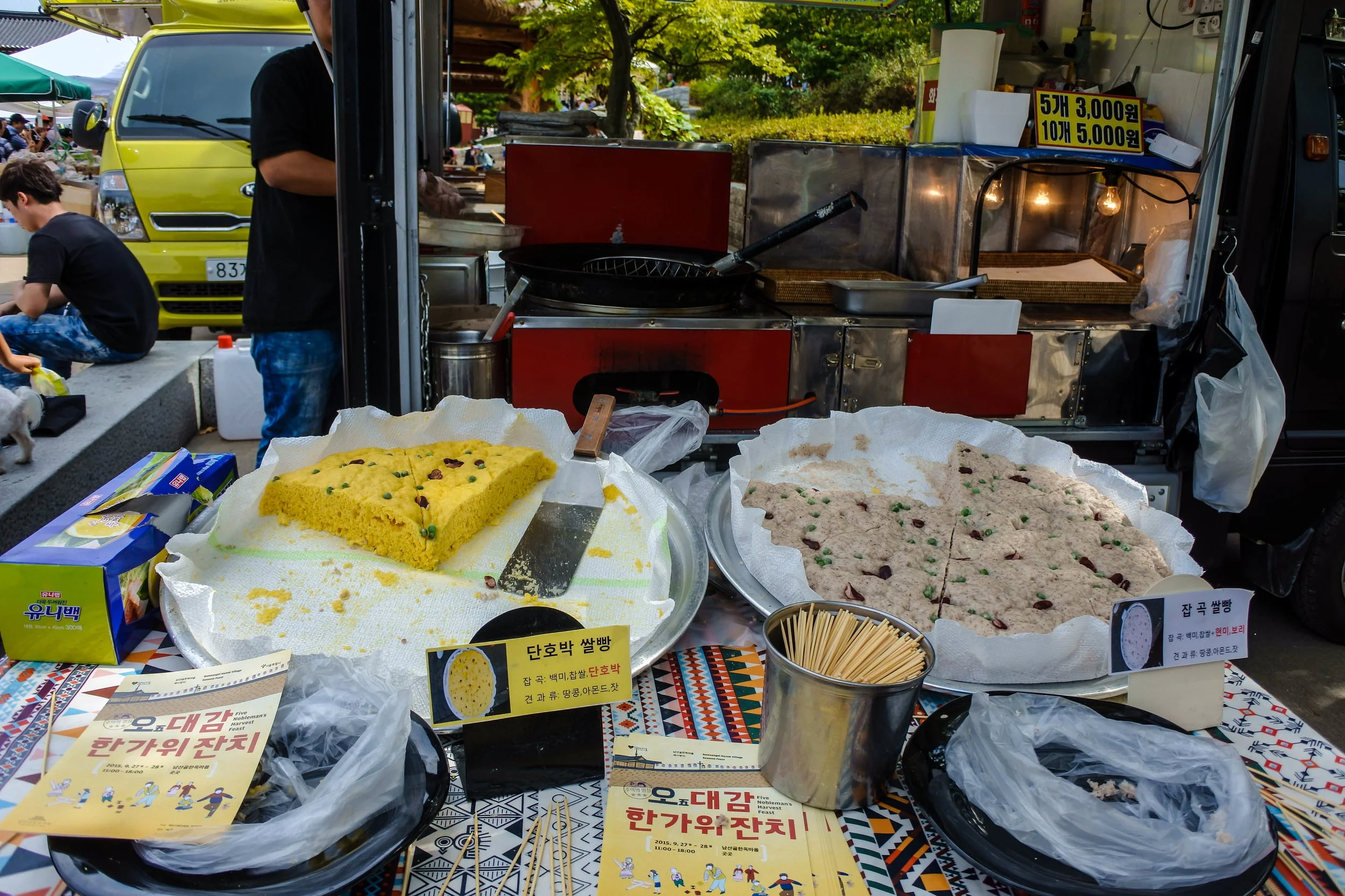 Eating Our Way Through Seoul