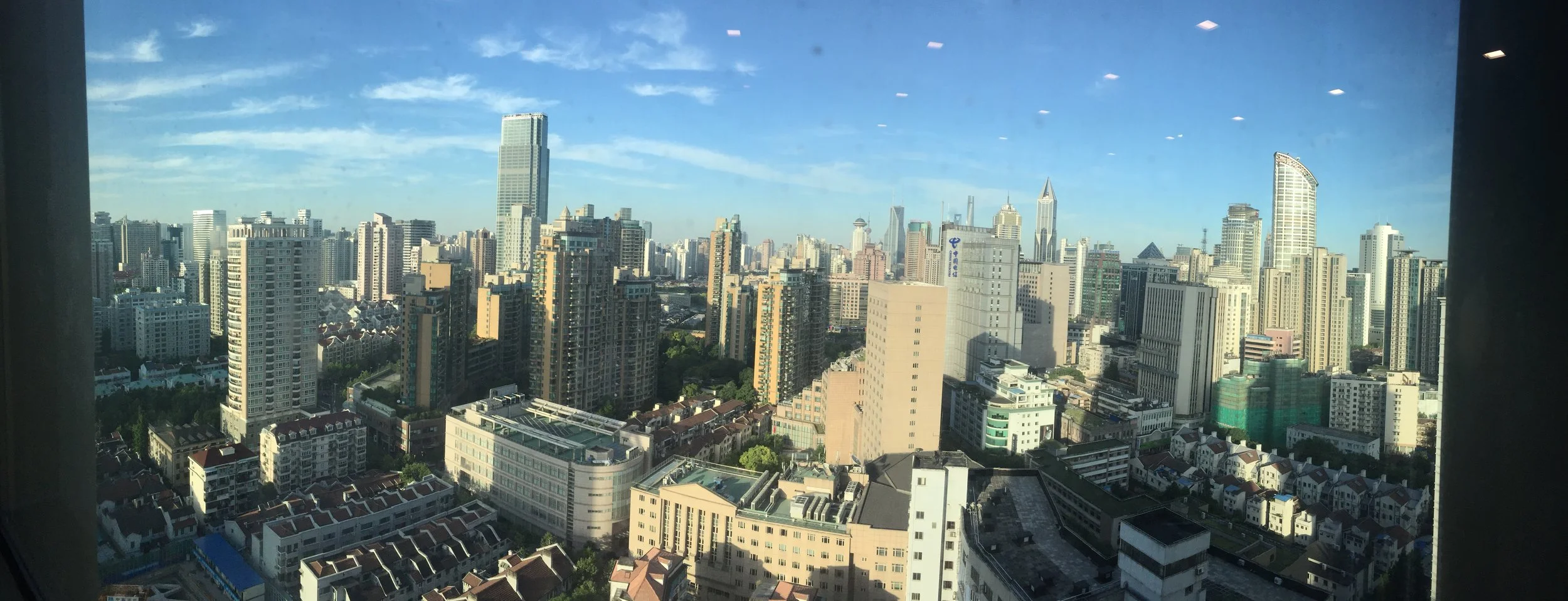 View from lawyer's offices in Shanghai