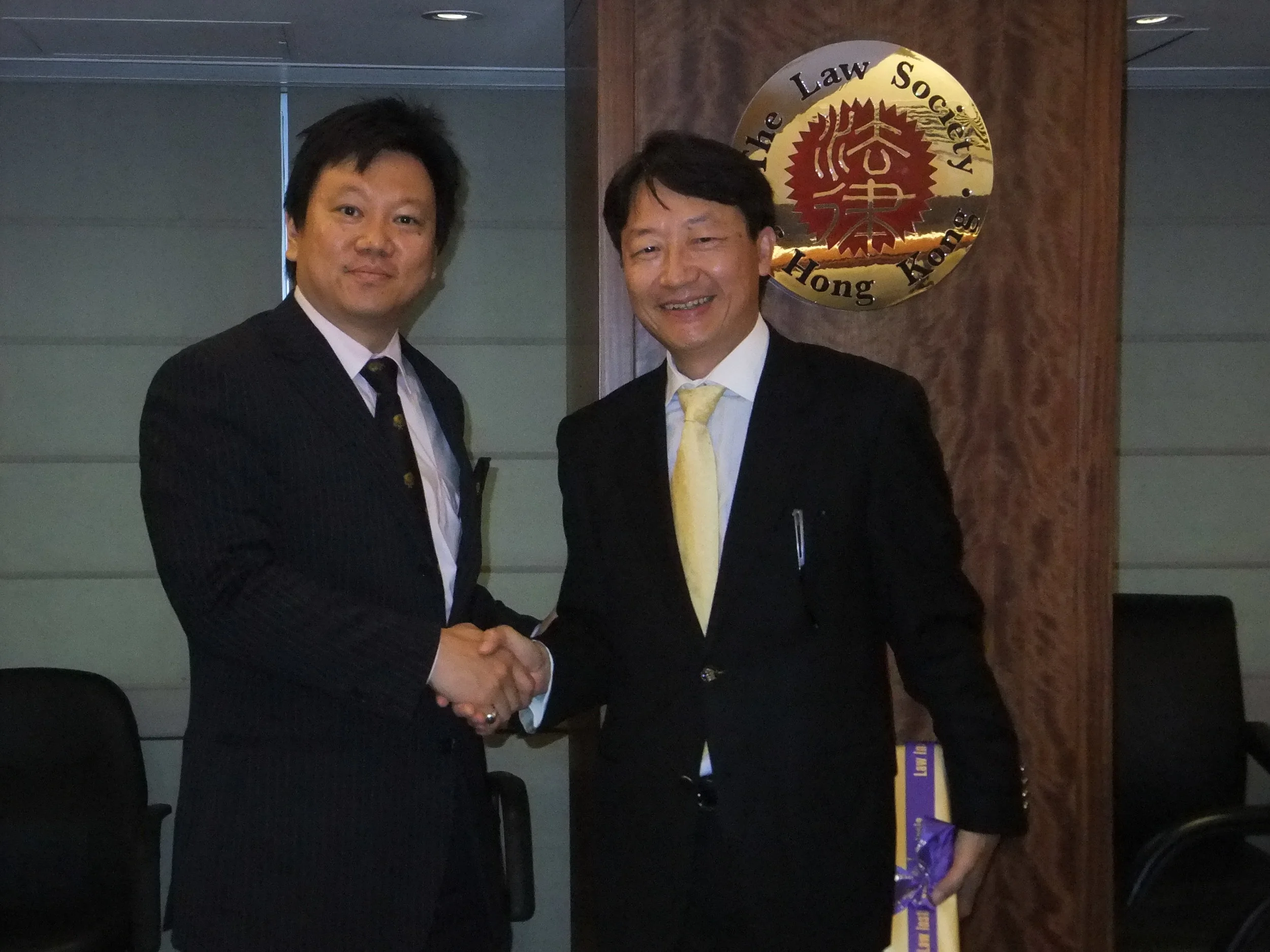 Visiting the Hong Kong Law Society