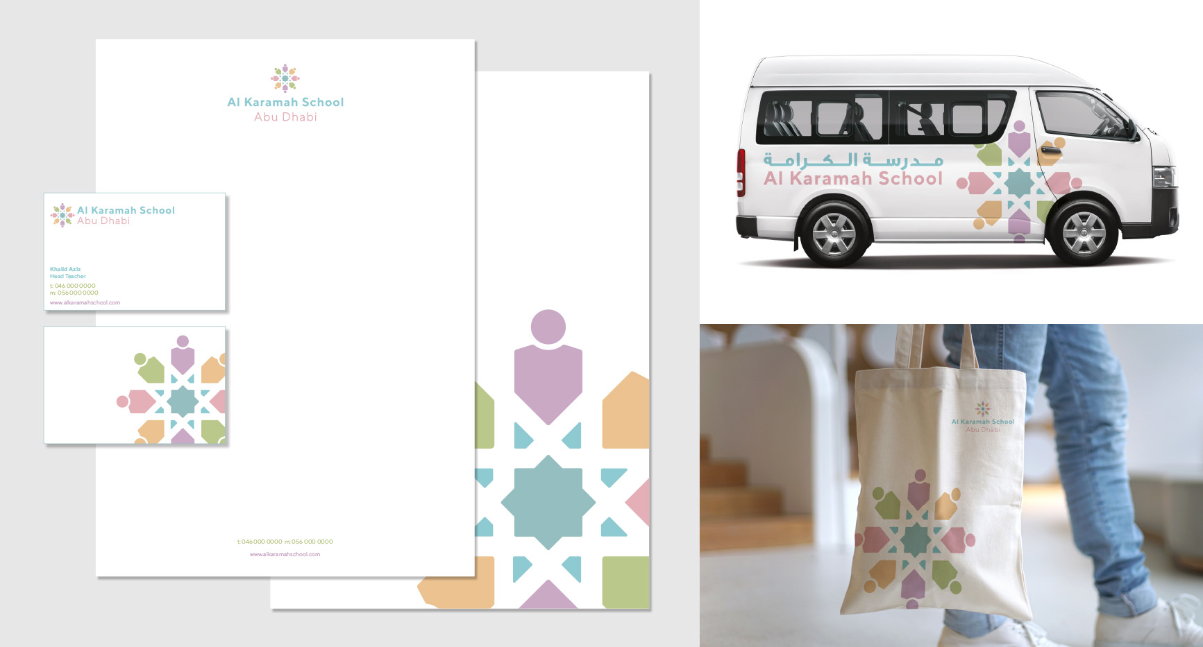 AKS-printed-collateral-2.jpg