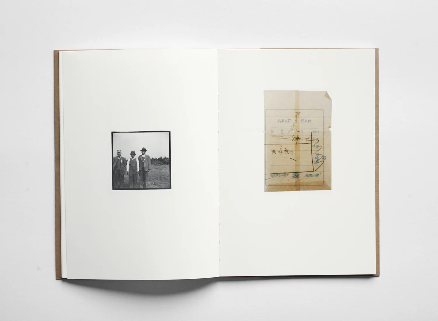 dok_nagoya_notebook_20.jpg