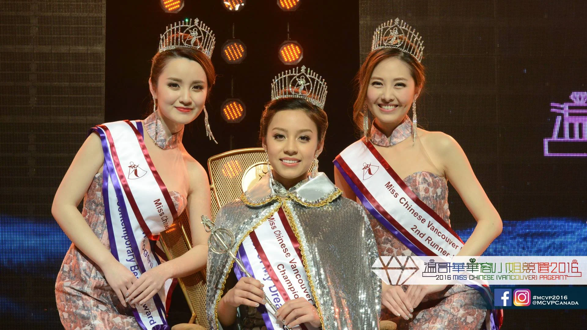 Miss Chinese Vancouver Pageant 2016 Congratulations to Maria Rincon, Prenda Wang, and Sherry