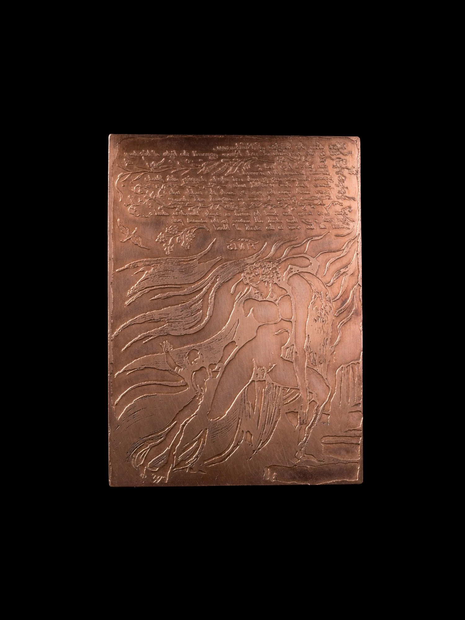 Copper plate for Plate 15, “Shot from the heights of Enitharmon”