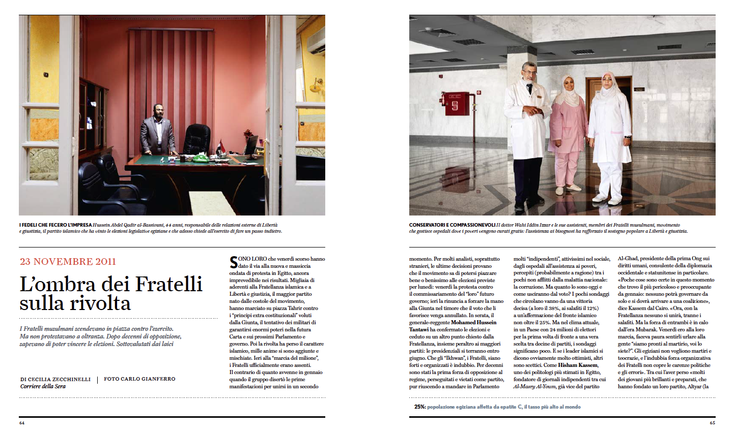 Schermata 2015-02-15 alle 16.49.07.png