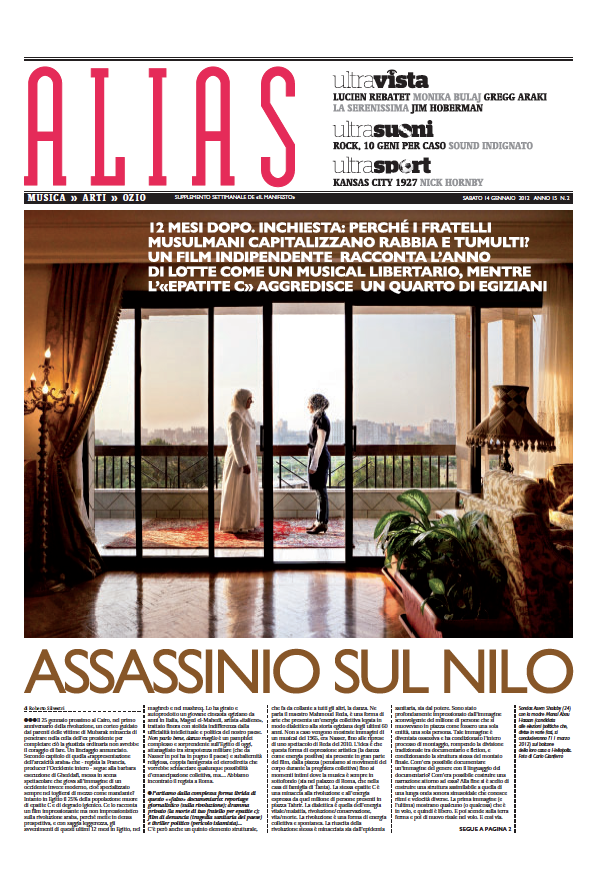 Schermata 2015-02-15 alle 16.50.38.png