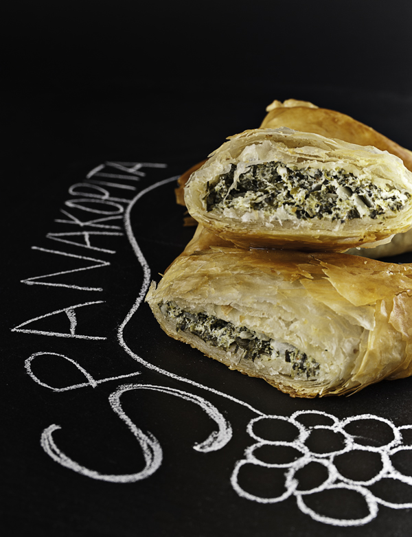 Spanakopita ja veid filotainast