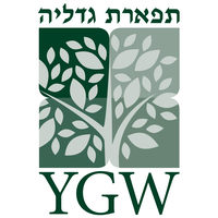 Tuition Tuesday - Yeshiva of Greater Washington