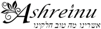Tuition Tuesday - Ashreinu