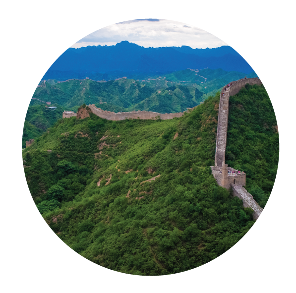 chinus-tour.png