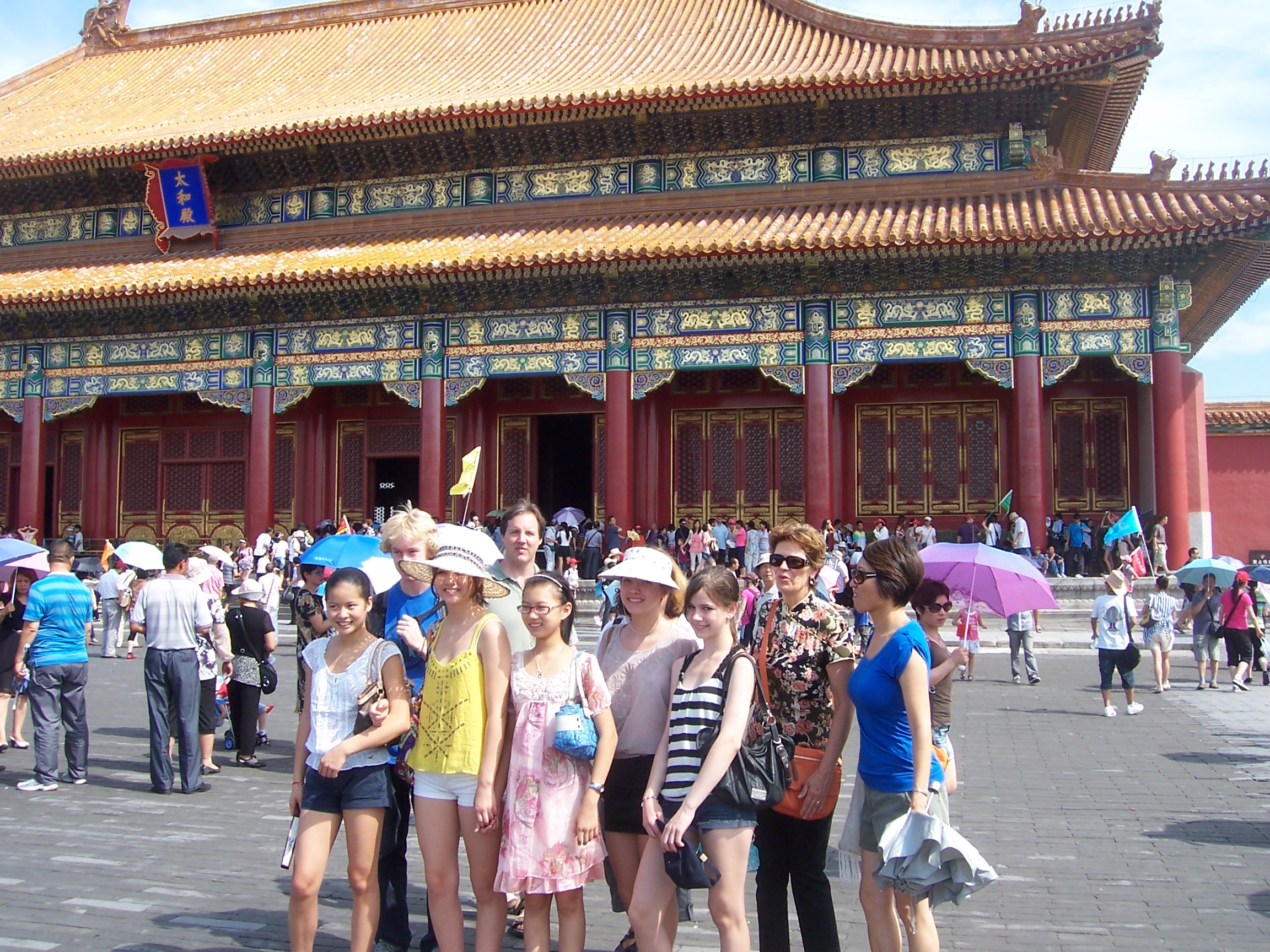 Forbidden City 2011.JPG