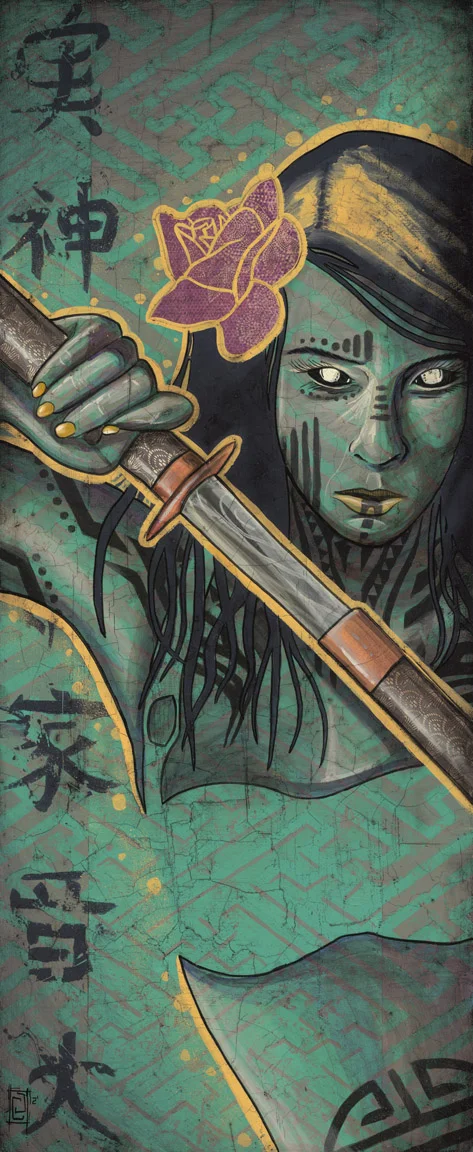 Shuchu Ryoku