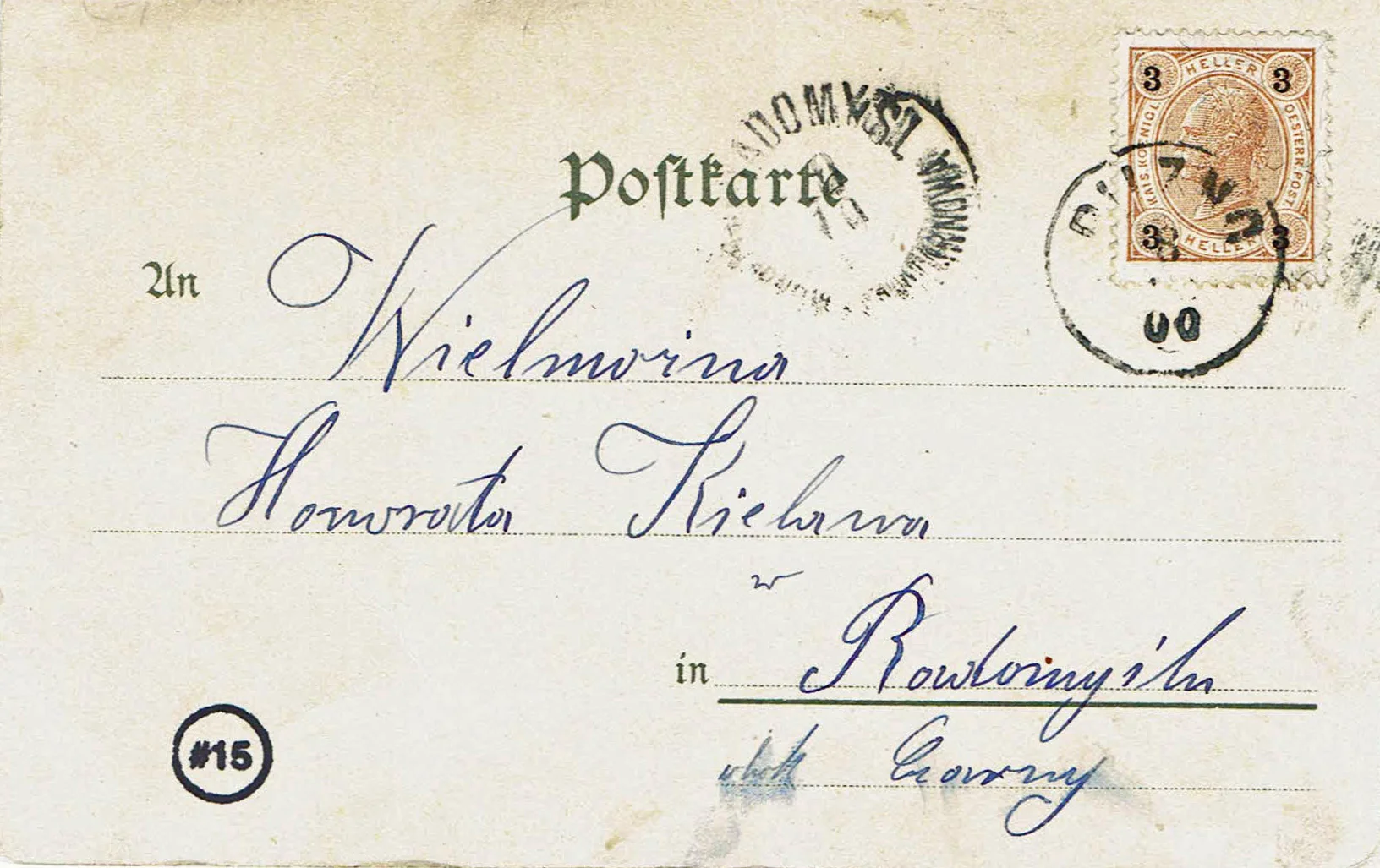 Intro Card 2 back.jpg