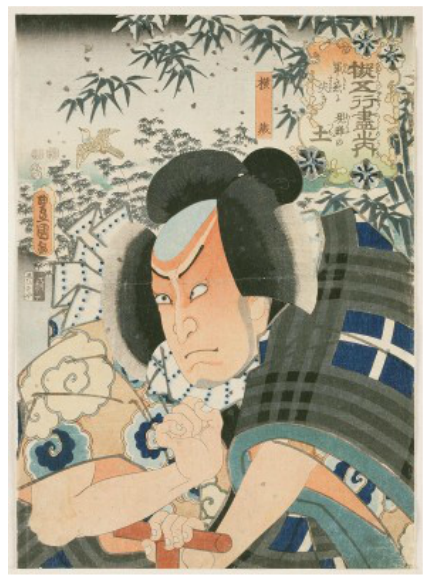 Kabuki actor in the role of Ashikaga Yorikane, ca. 1859