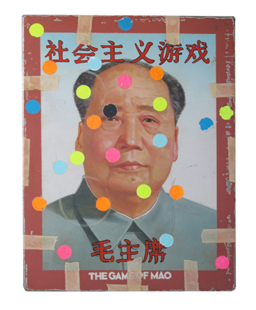 The Game of Mao [from "The Dictators Series"], 2015