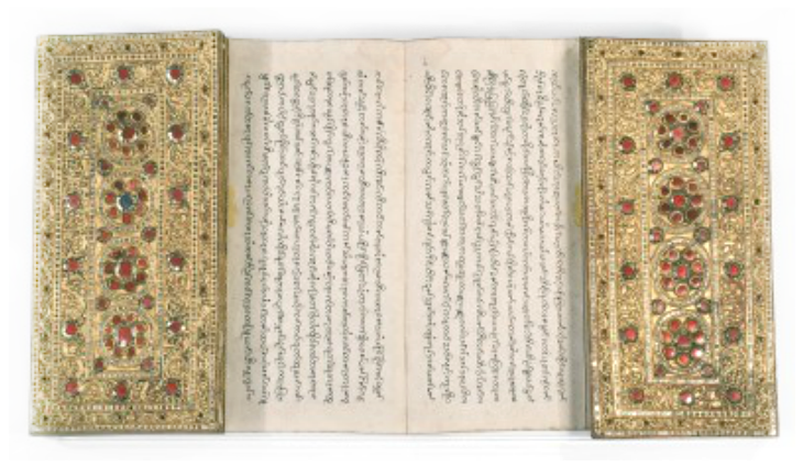 Buddhist Pali manuscript, 19th century