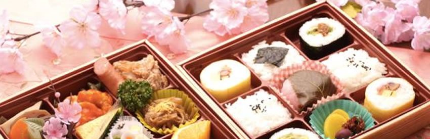 Hanami-Bento-Box.jpg