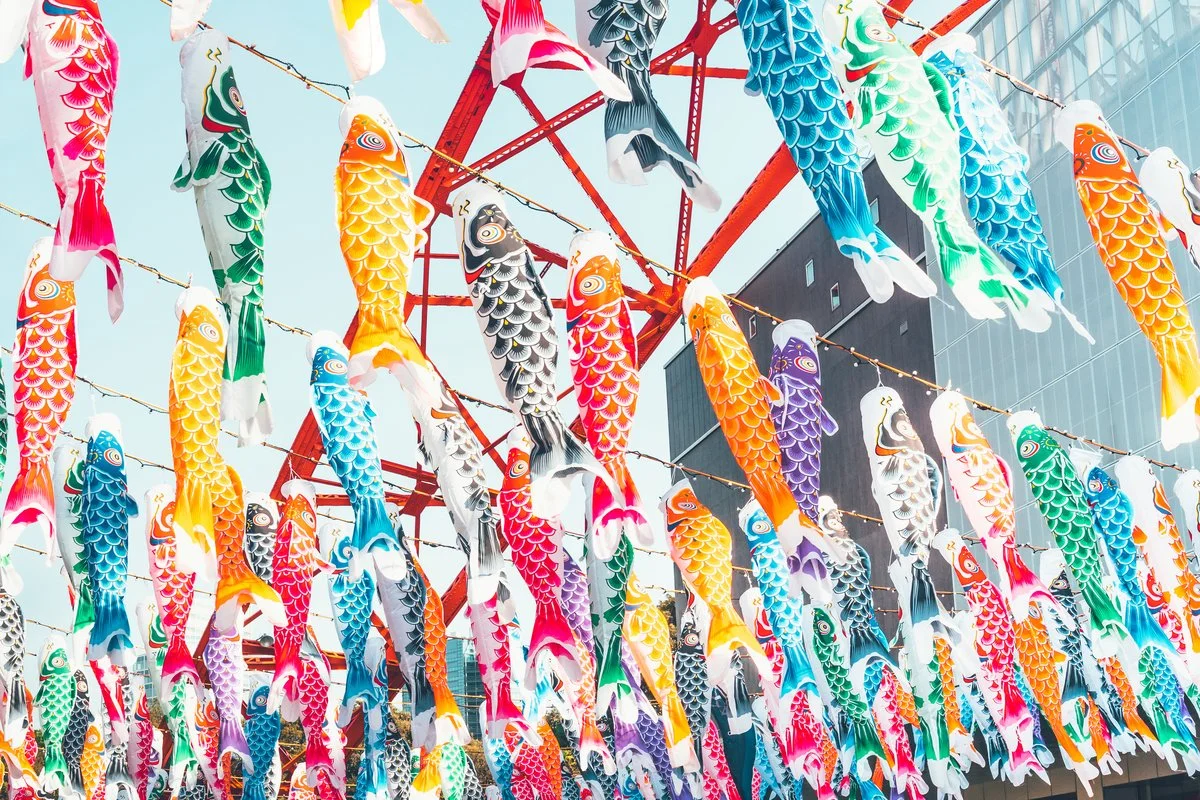 Family Festival: Kodomo no Hi 