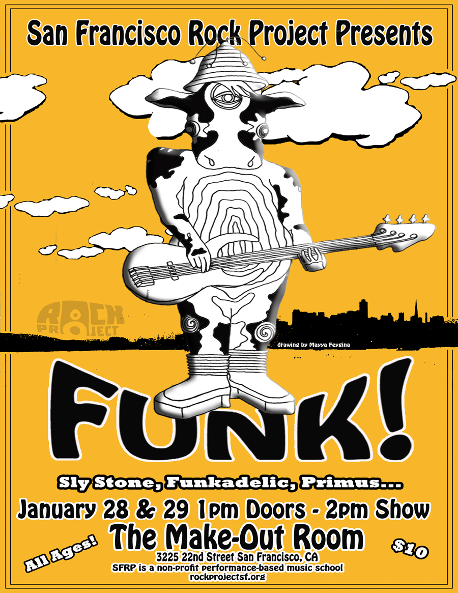 SFRP_FUNK_2011_SMALL_FLAT.jpg