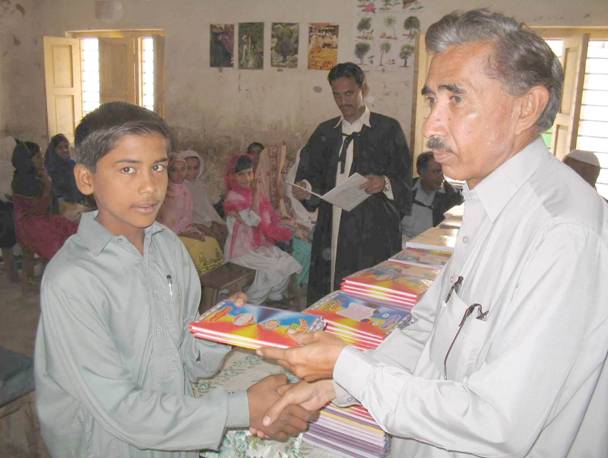 Mr. Ghulam Farooq Lagari and Mr. M. Chanesir Mir Jut were the chief guests. They distributed the notebooks among the students. 
