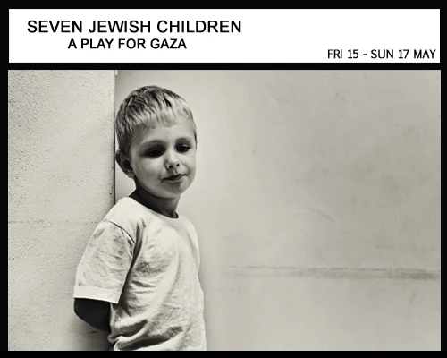 home_gaza.jpg