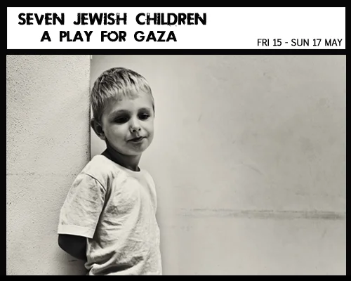 home_gaza2.jpg
