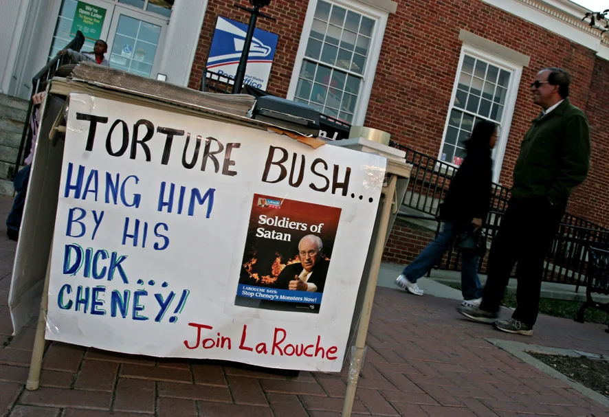 Part4-E&S- Bush -TWielecki 05.JPG