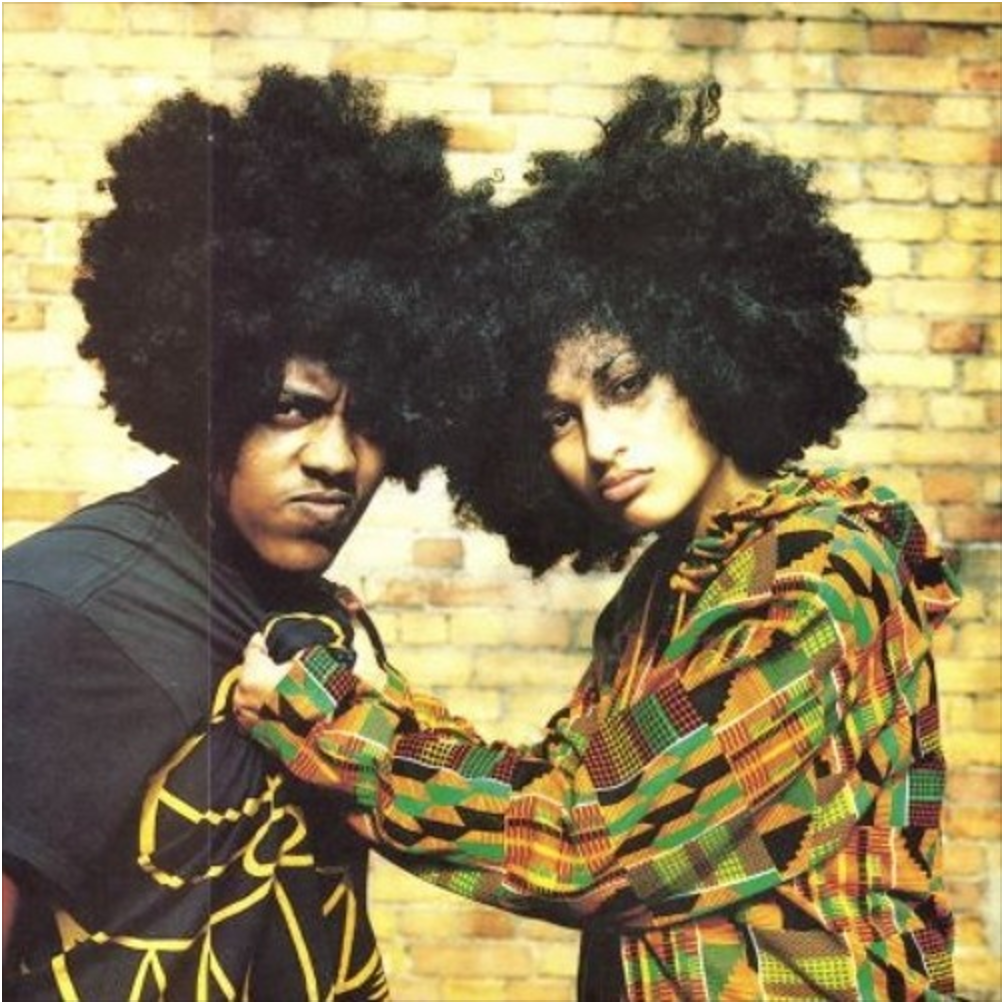 Wanna Bee - Addis Black Widow unreleased track 1994