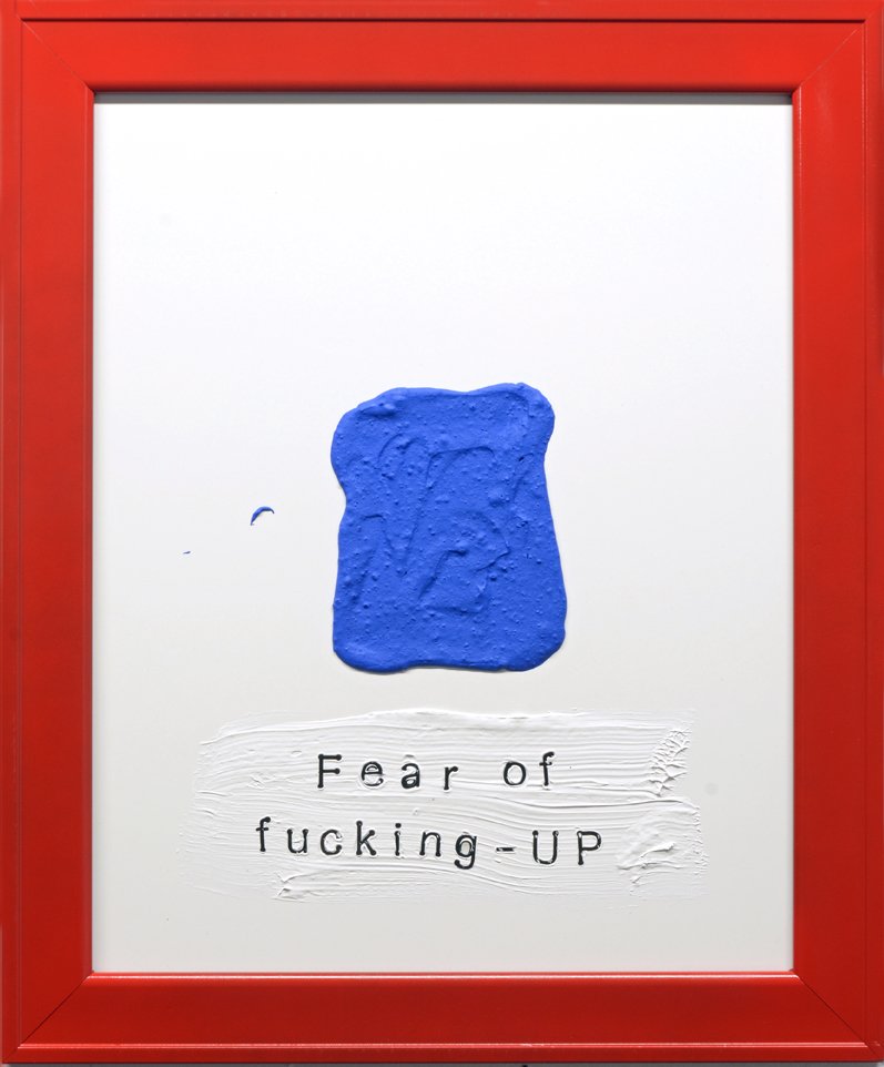 Fear of Fucking Up