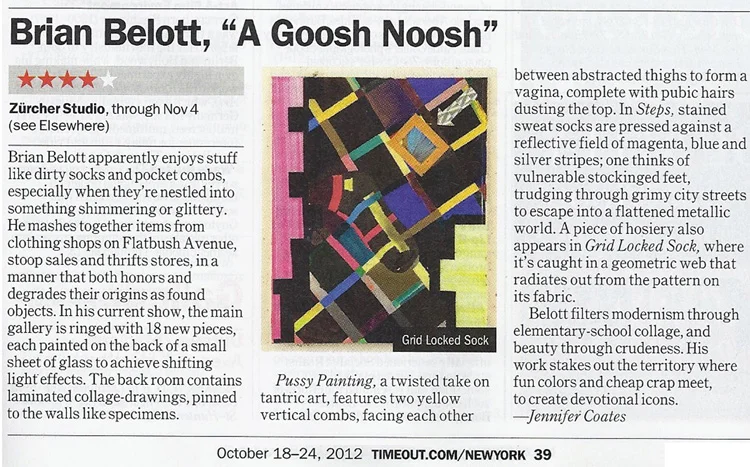 timeout-bb-review-10-18-12-small.jpg