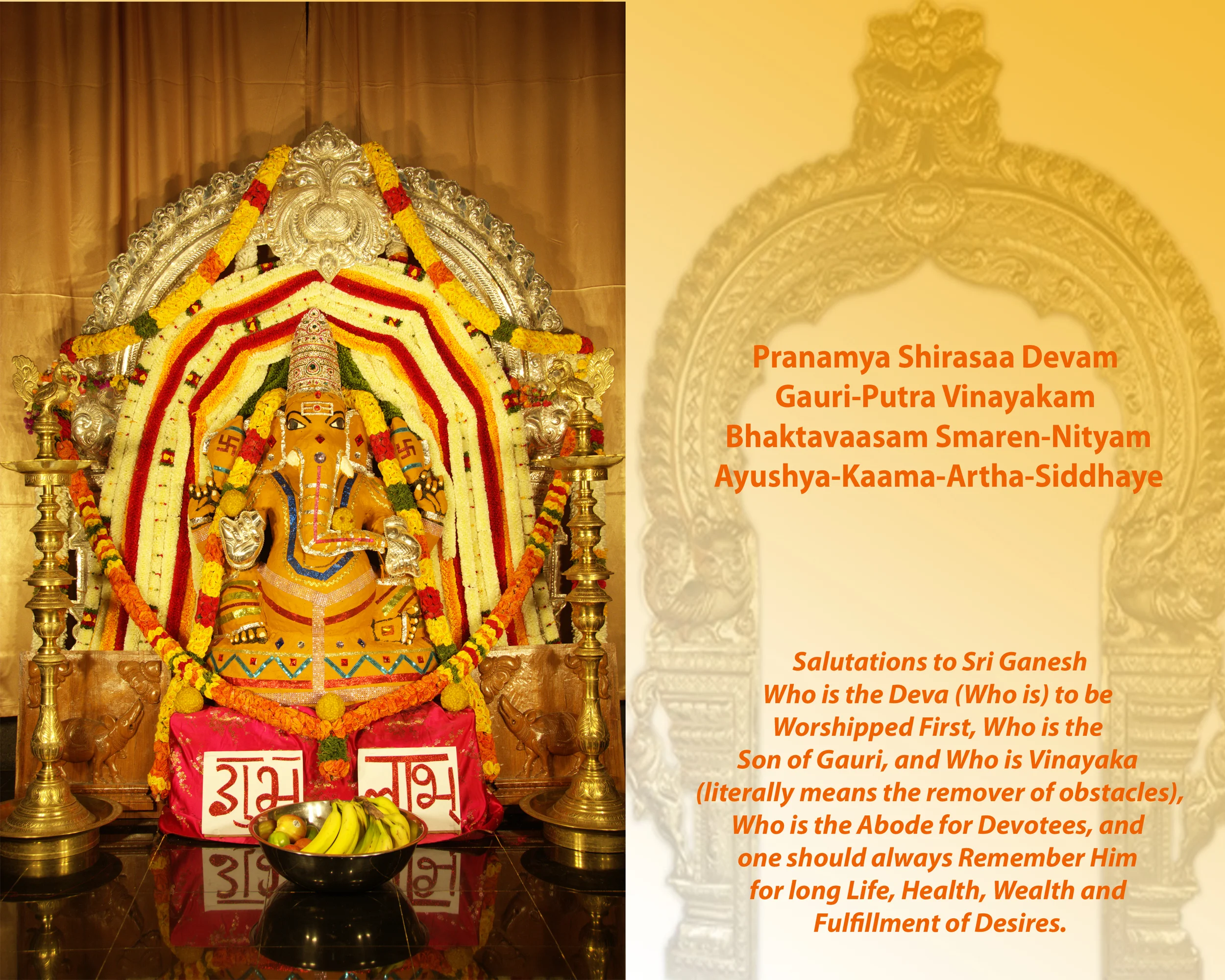 Ganesha copy.jpg