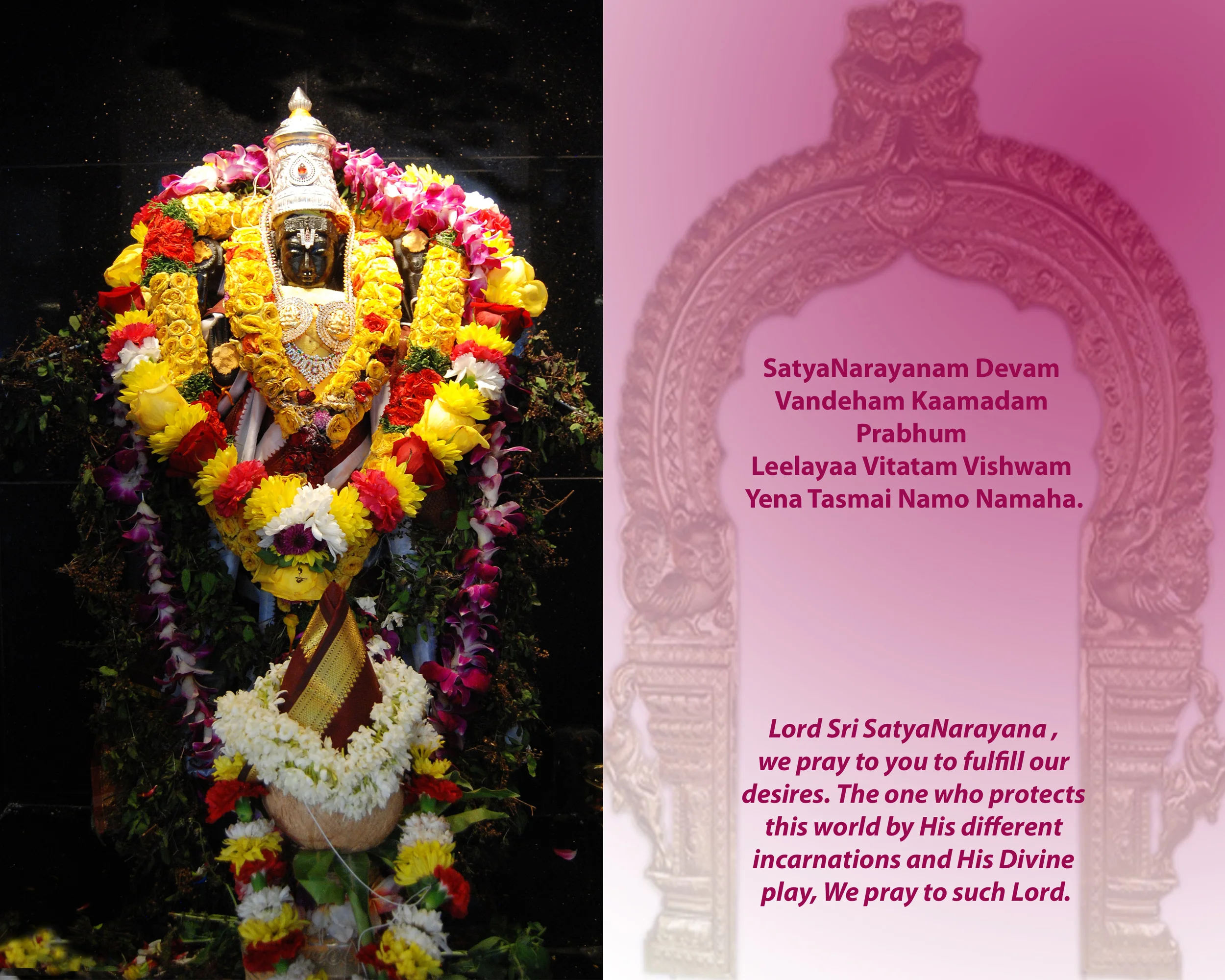 Satyanarayana copy.jpg