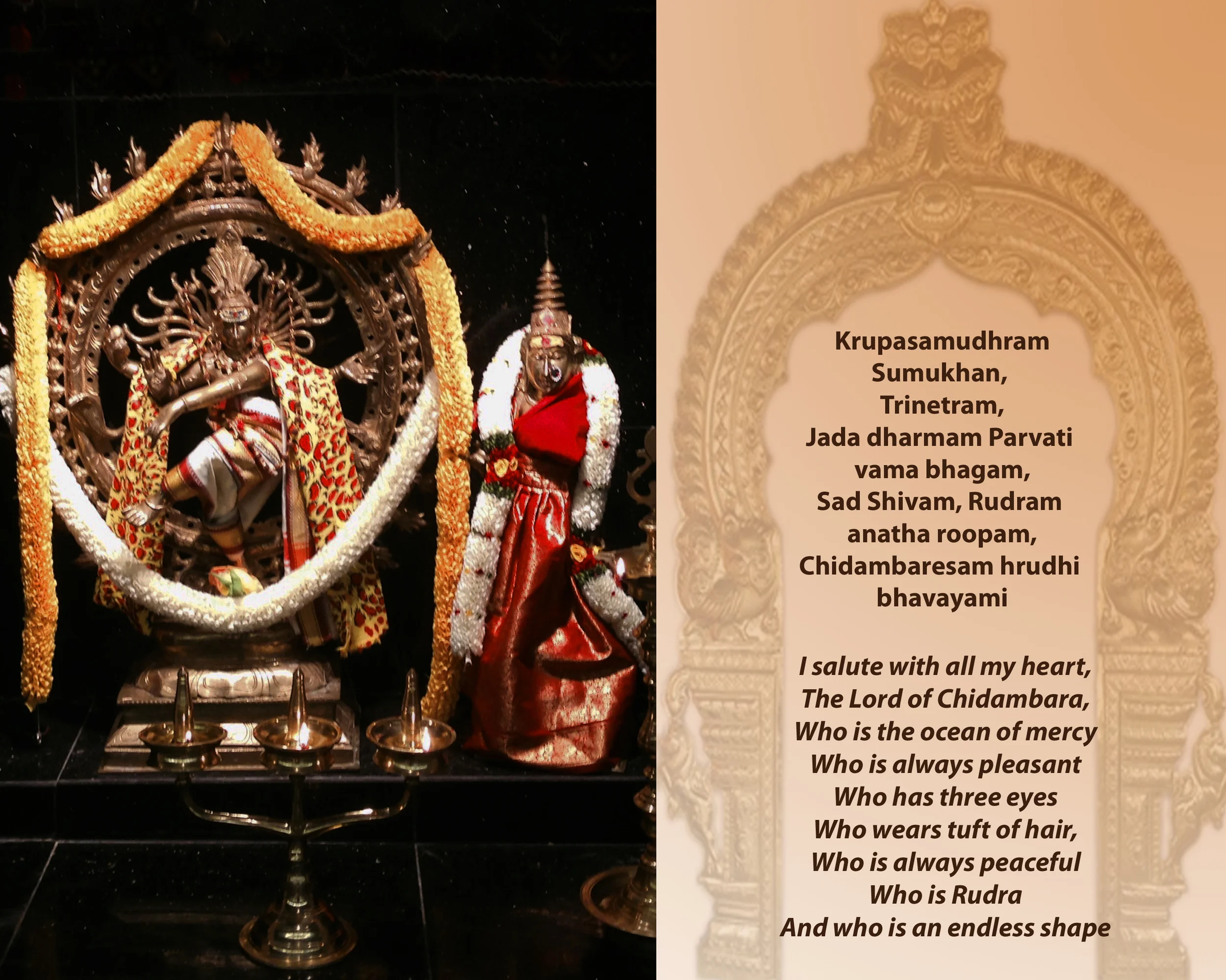 NAtaraja copy.jpg