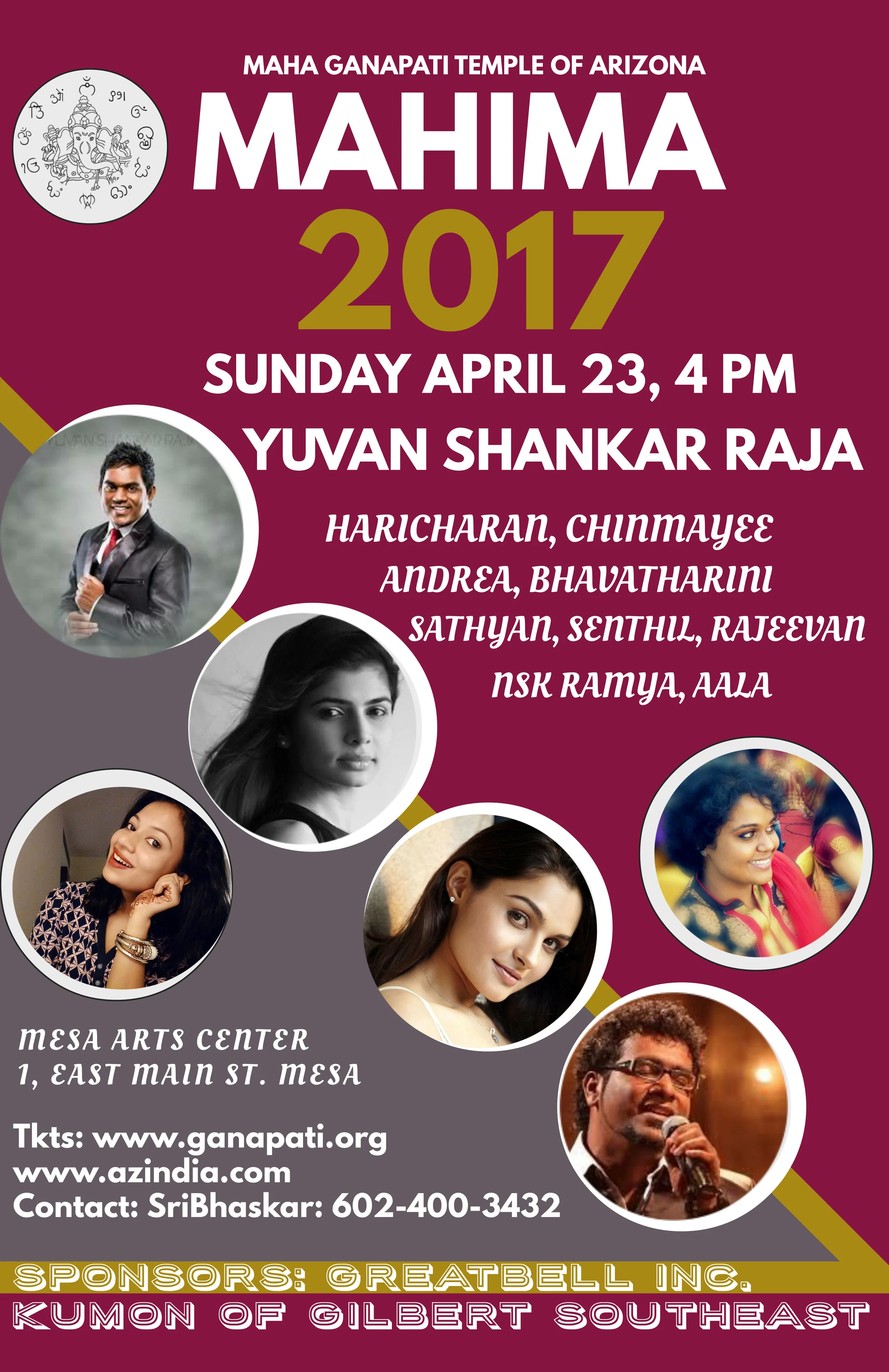 Photo with the Artists (2017)