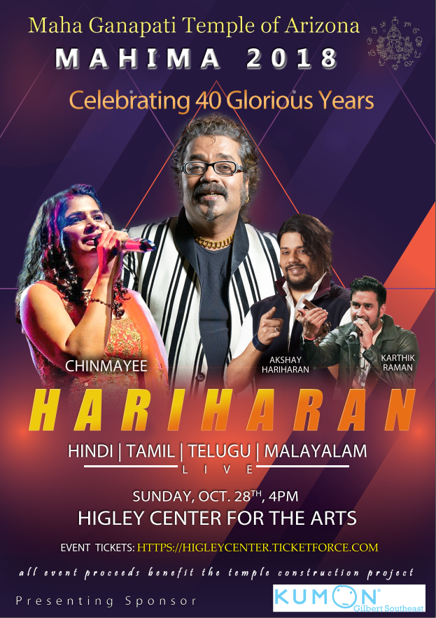 Meet and Greet with the Artist