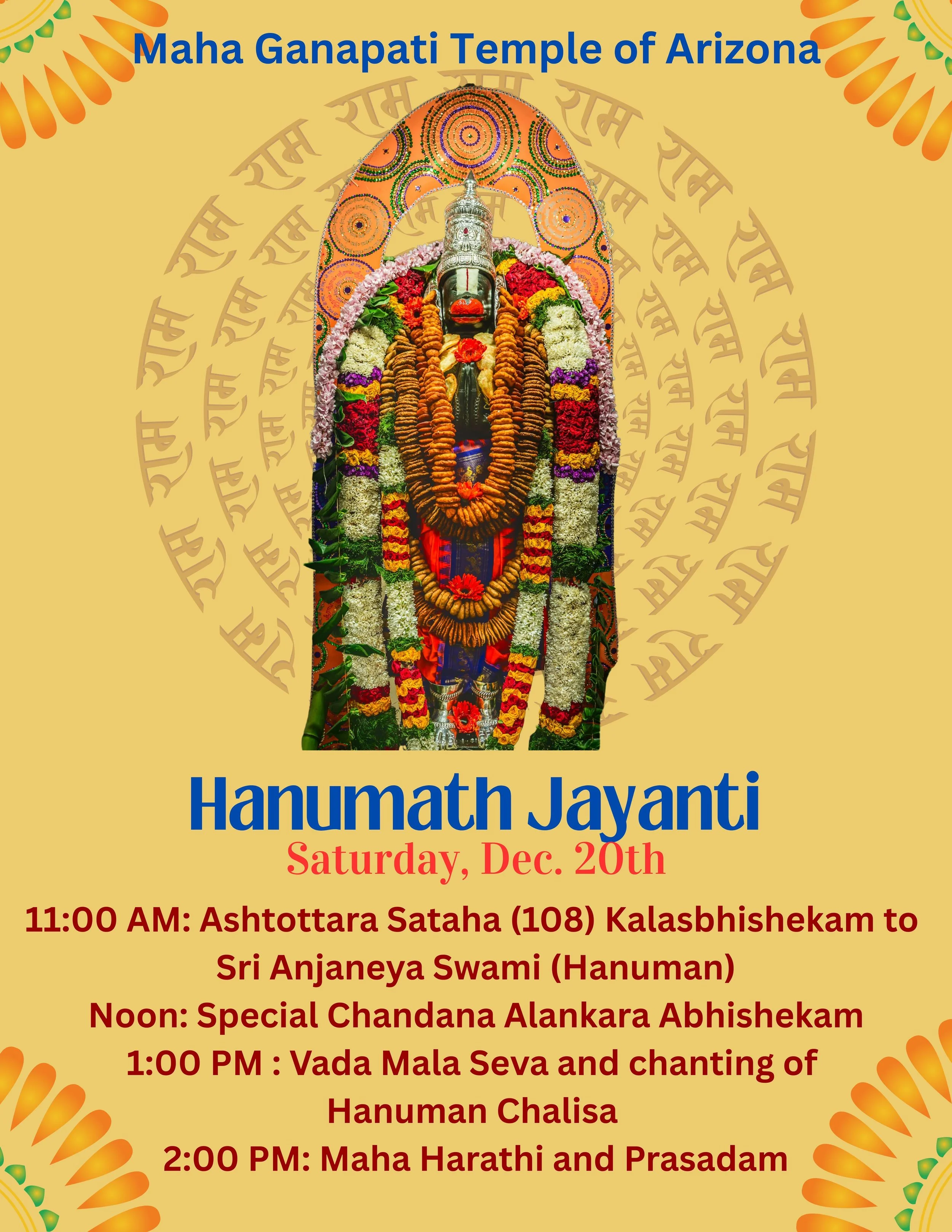 Hanumath Jayanthi.jpeg